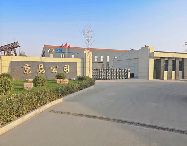 微信图片_20191028143723.jpg